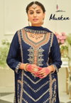 Muskan By Eba Silk Embroidery Ladies Readymade Suits Wholesale Market In Surat
